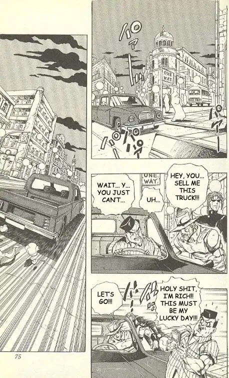 JoJos Bizarre Adventure Part 3: Stardust Crusaders Chapter 47 66